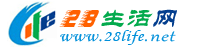 宁波生活网 nb.28life.net