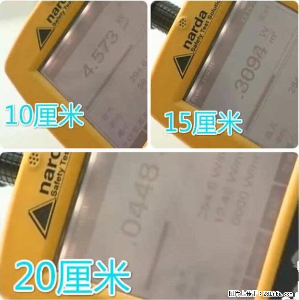 家里的辐射之王竟然是它！比微波炉还高2000倍 - 生活百科 - 宁波生活社区 - 宁波28生活网 nb.28life.net