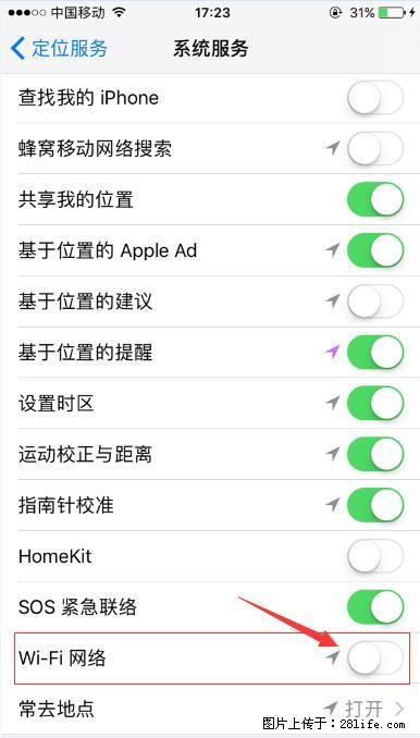 iPhone6S WIFI 不稳定的解决方法 - 生活百科 - 宁波生活社区 - 宁波28生活网 nb.28life.net