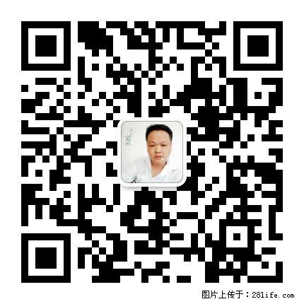 广西春辉黑白根生产基地 www.shicai16.com - 网站推广 - 广告专区 - 宁波分类信息 - 宁波28生活网 nb.28life.net