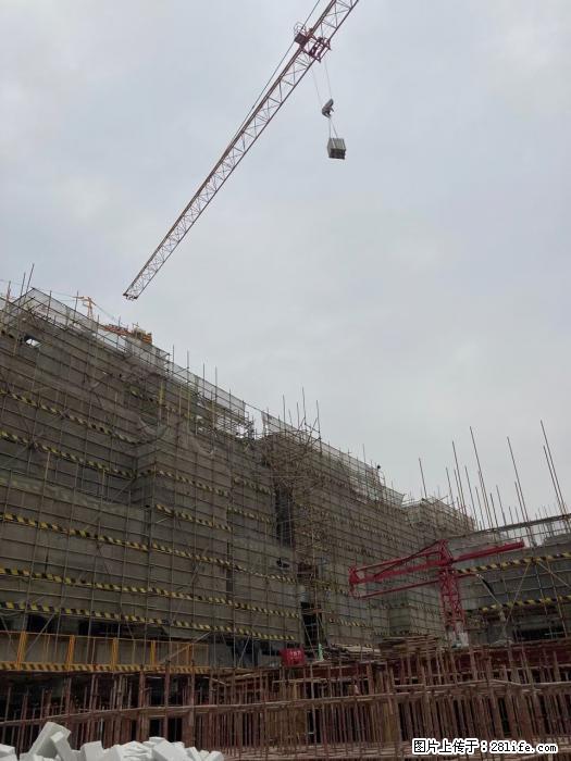 广西三象建筑安装工程有限公司：广西桂林市时代广场项目 - 建材 - 居家生活 - 宁波分类信息 - 宁波28生活网 nb.28life.net