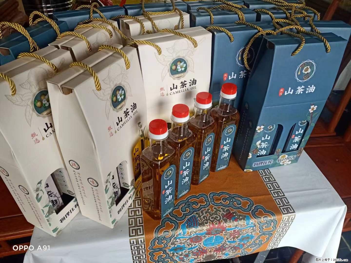 【灌阳县油茶产业示范区】一个有着充实的精神生活的人,对待身外之物自会有一种淡泊的态度 - 美食天地 - 宁波生活社区 - 宁波28生活网 nb.28life.net