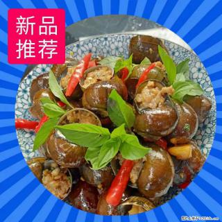 （舌尖上的乡村）灌阳：让人口齿留香的田螺酿 - 2023年07月31日 桂林日报第6版刊发 - 宁波28生活网 nb.28life.net