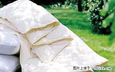 被子有异味？只要这样做，比晒太阳还强100倍！ - 家居生活 - 宁波生活社区 - 宁波28生活网 nb.28life.net