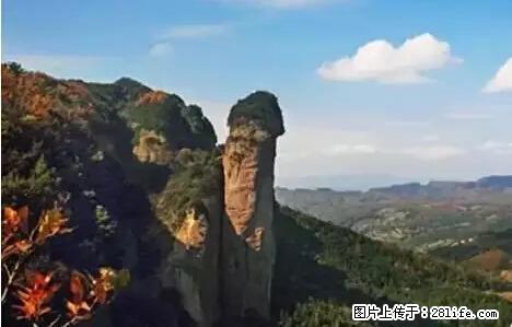 让人脸红的流氓景点，大自然真的有点色 - 灌水专区 - 宁波生活社区 - 宁波28生活网 nb.28life.net