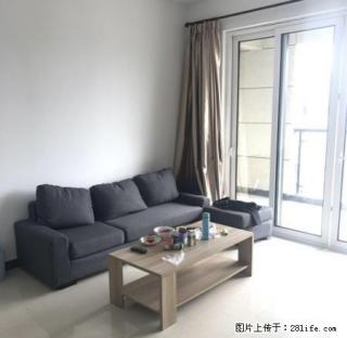 公园1872 新房源 双阳台朝南 拎包住 有钥匙 随时看房 - 宁波28生活网 nb.28life.net