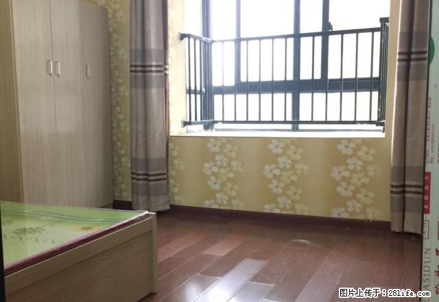 (单间出租)免中介 高新区梅墟 民和家园 全新装修 独卫+厨房 可以短租 - 房屋出租 - 房屋租售 - 宁波分类信息 - 宁波28生活网 nb.28life.net