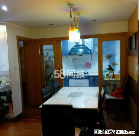 福明东海花园精装三房 家具家电齐全 拎包入住 - 房屋出租 - 房屋租售 - 宁波分类信息 - 宁波28生活网 nb.28life.net