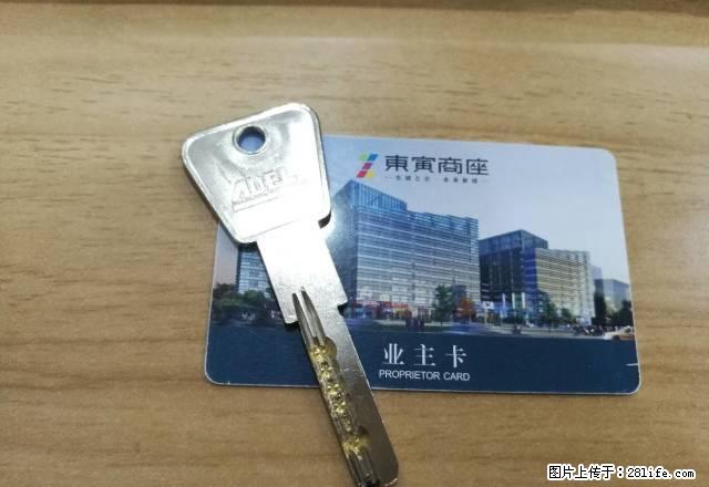东部新城文化广场银泰城旁，东寅商座精装公寓2000/月包物业 - 房屋出租 - 房屋租售 - 宁波分类信息 - 宁波28生活网 nb.28life.net