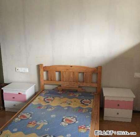 东一时区1400元37平精装，周边小区租房均可联系我 - 房屋出租 - 房屋租售 - 宁波分类信息 - 宁波28生活网 nb.28life.net