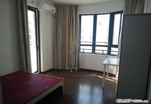 芳辰丽阳 9楼 南北朝向 1700包物业宽带 有钥匙 - 房屋出租 - 房屋租售 - 宁波分类信息 - 宁波28生活网 nb.28life.net