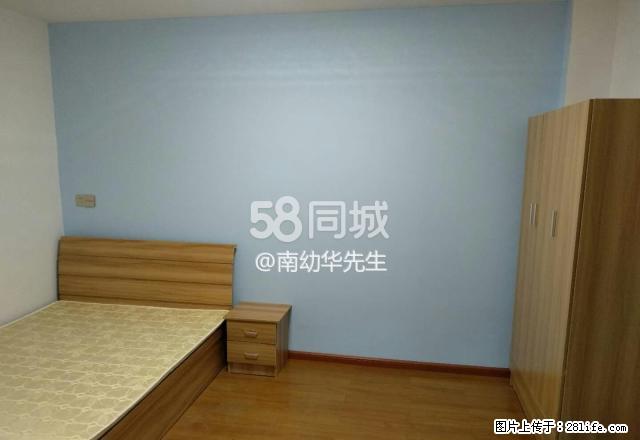 优居公寓 1室0厅1卫 - 房屋出租 - 房屋租售 - 宁波分类信息 - 宁波28生活网 nb.28life.net