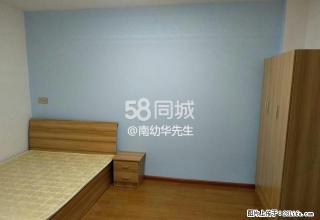 优居公寓 1室0厅1卫 - 宁波28生活网 nb.28life.net