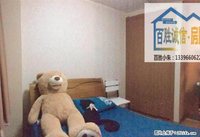 江南一品厅卧分朝南公寓 美女之选 家电齐全 价格美丽拎包入住 - 房屋出租 - 房屋租售 - 宁波分类信息 - 宁波28生活网 nb.28life.net