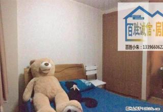 江南一品厅卧分朝南公寓 美女之选 家电齐全 价格美丽拎包入住 - 宁波28生活网 nb.28life.net