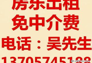(单间出租)《房东》鼓楼附近,天一家园, 好房空调600700元,清爽 - 宁波28生活网 nb.28life.net