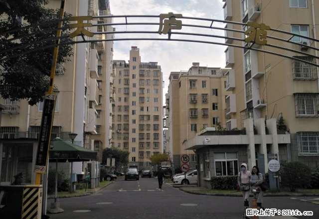 (单间出租)个人急租天庐苑主臥拎包入住.朝南有厨房免中介费 - 房屋出租 - 房屋租售 - 宁波分类信息 - 宁波28生活网 nb.28life.net