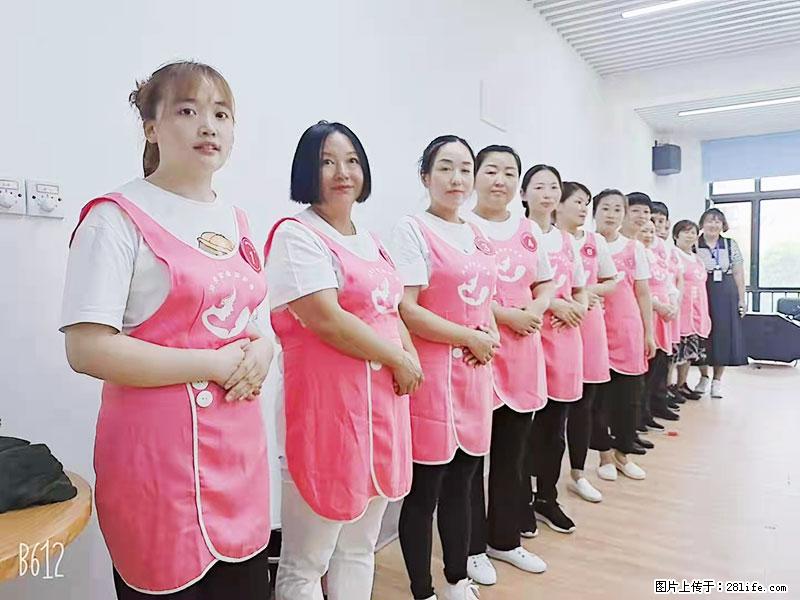 上海高端月子会所招新手月嫂，零基础带教，包吃住 - 职场交流 - 宁波生活社区 - 宁波28生活网 nb.28life.net