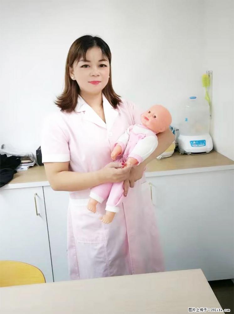 上海高端月子会所招新手月嫂，零基础带教，包吃住 - 职场交流 - 宁波生活社区 - 宁波28生活网 nb.28life.net