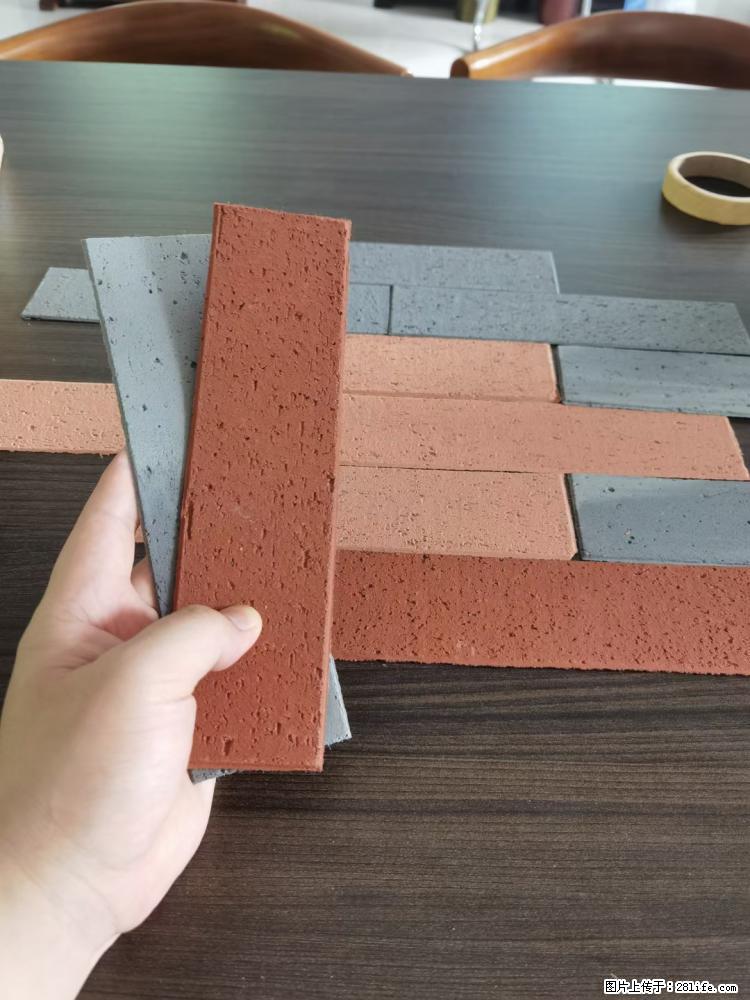 【桂林三象建筑材料有限公司】外墙软瓷（仿古砖） - 新手上路 - 宁波生活社区 - 宁波28生活网 nb.28life.net