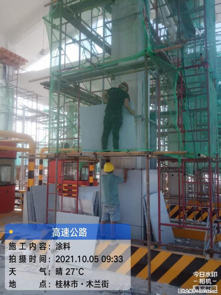 【桂林三象建筑材料有限公司】铝单板外装工程 - 其他广告 - 广告专区 - 宁波分类信息 - 宁波28生活网 nb.28life.net