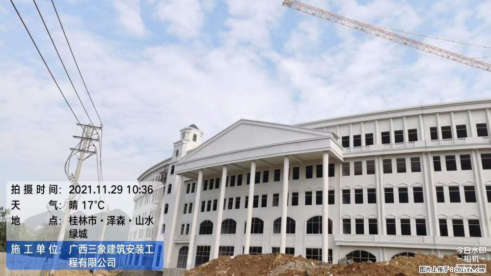 【广西三象建筑安装工程有限公司】幼儿园外墙装饰工程 - 灌水专区 - 宁波生活社区 - 宁波28生活网 nb.28life.net