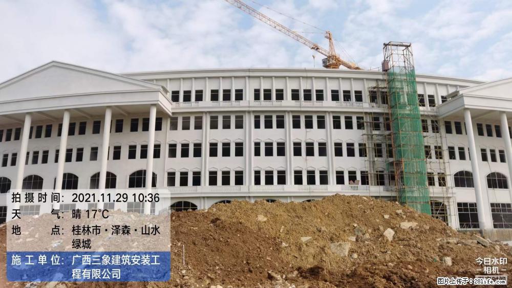【广西三象建筑安装工程有限公司】幼儿园外墙装饰工程 - 灌水专区 - 宁波生活社区 - 宁波28生活网 nb.28life.net