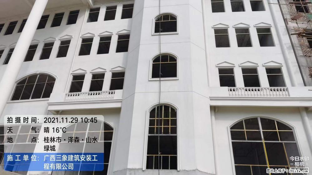 【广西三象建筑安装工程有限公司】幼儿园外墙装饰工程 - 灌水专区 - 宁波生活社区 - 宁波28生活网 nb.28life.net
