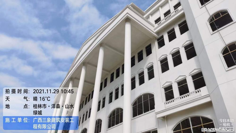 【广西三象建筑安装工程有限公司】幼儿园外墙装饰工程 - 灌水专区 - 宁波生活社区 - 宁波28生活网 nb.28life.net