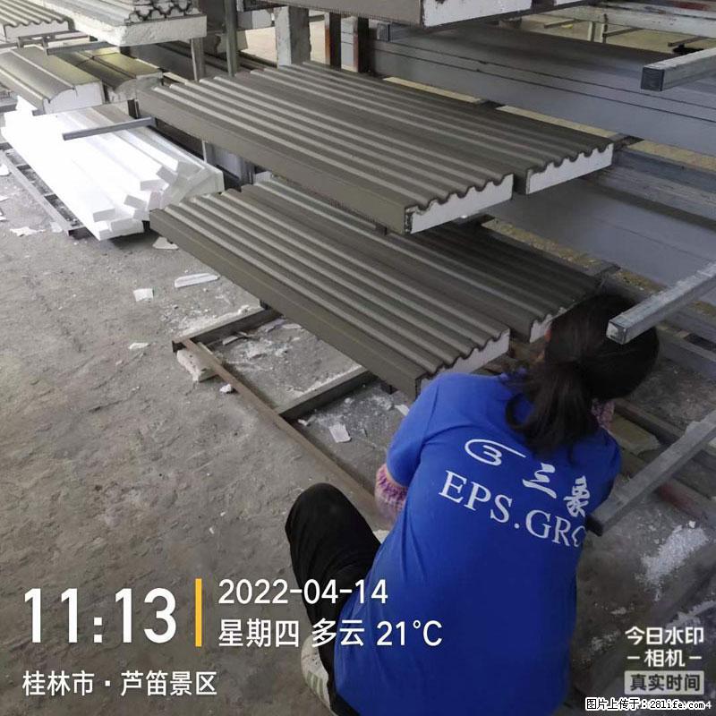 【桂林三象建筑材料有限公司】EPS装饰构件生产中 - 居家装饰 - 居家生活 - 宁波分类信息 - 宁波28生活网 nb.28life.net