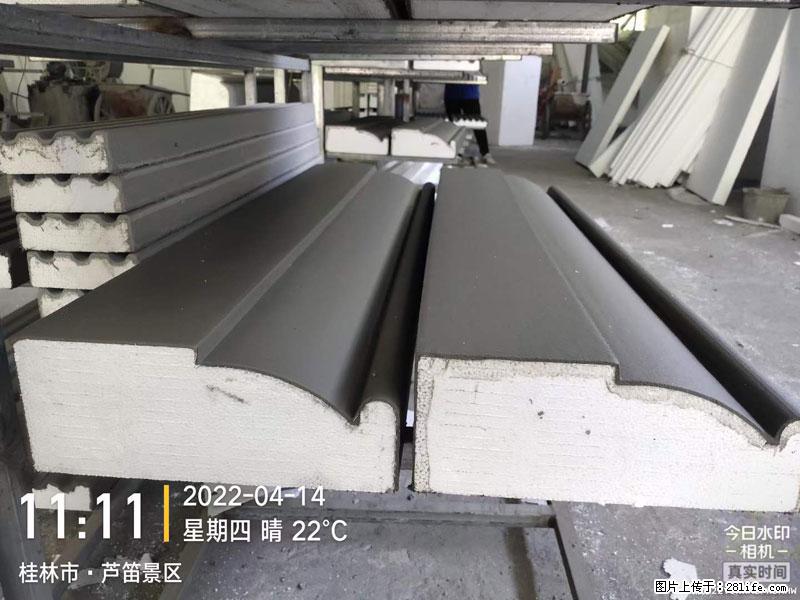 【桂林三象建筑材料有限公司】EPS装饰构件生产中 - 居家装饰 - 居家生活 - 宁波分类信息 - 宁波28生活网 nb.28life.net