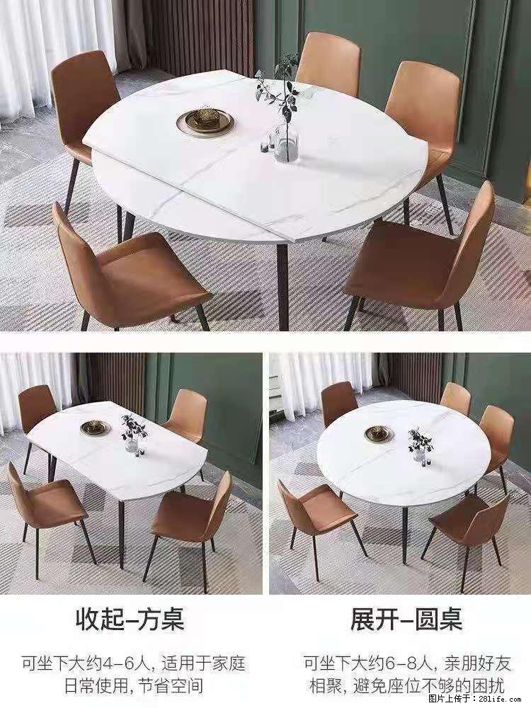 1桌+6椅，1.35米可伸缩，八种颜色可选，厂家直销 - 家居生活 - 宁波生活社区 - 宁波28生活网 nb.28life.net