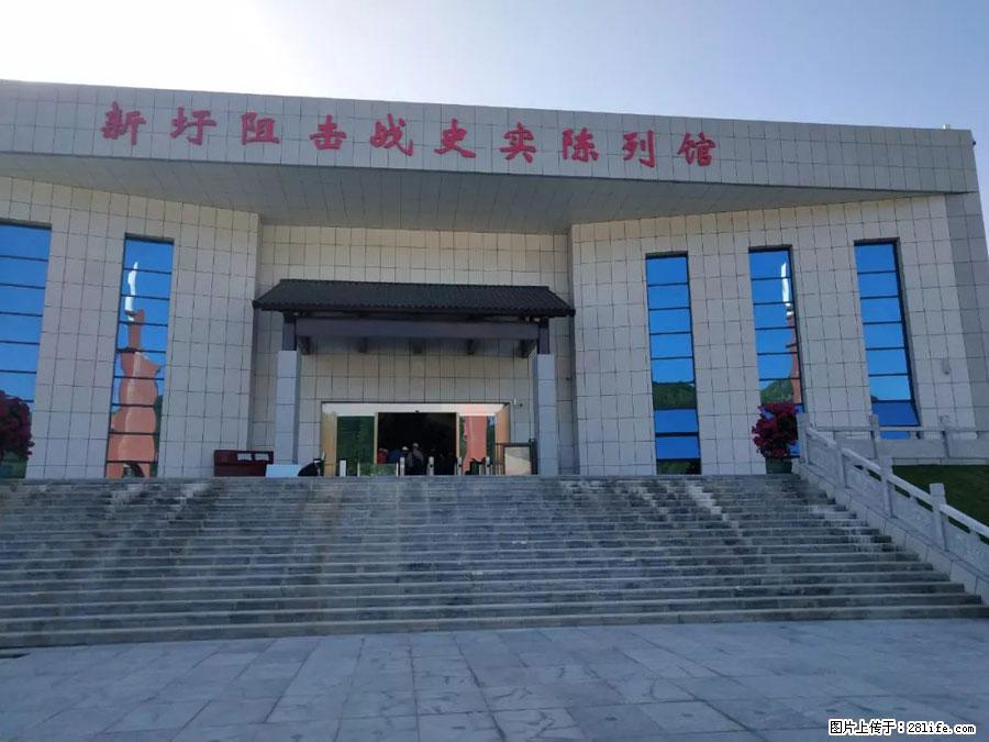 湘江战役新圩阻击战酒海井红军纪念园 - 游山玩水 - 宁波生活社区 - 宁波28生活网 nb.28life.net