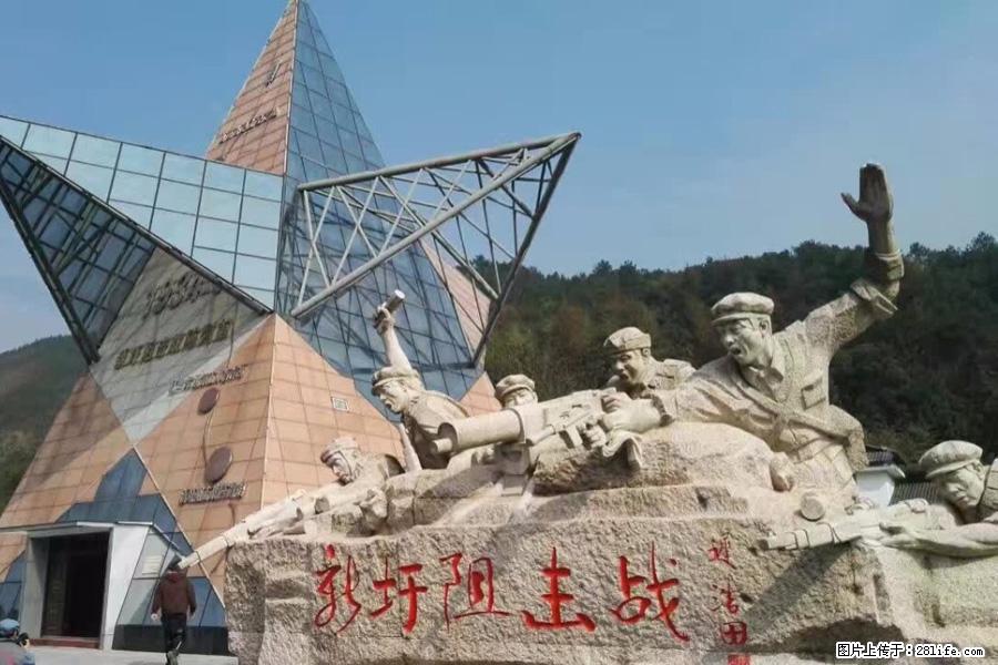 湘江战役新圩阻击战酒海井红军纪念园 - 游山玩水 - 宁波生活社区 - 宁波28生活网 nb.28life.net