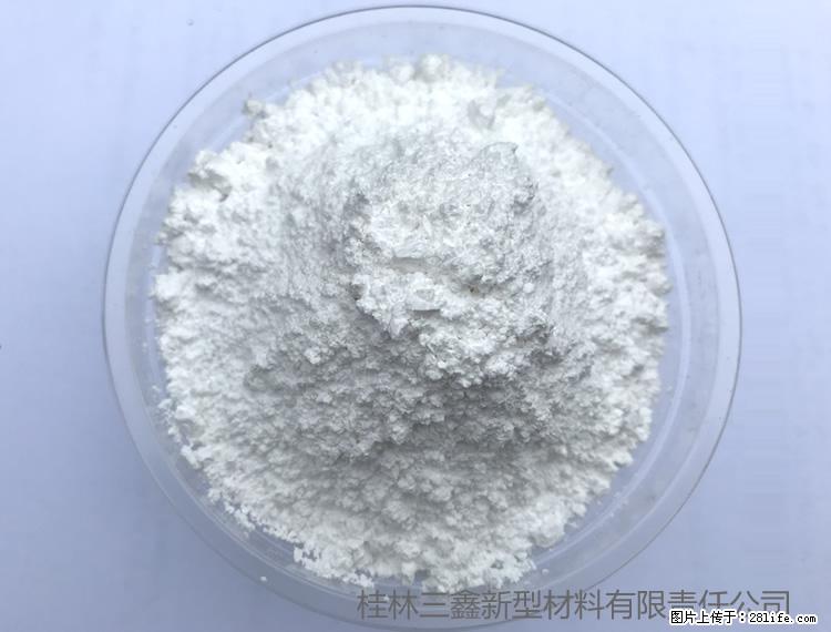 【桂林三鑫新型材料】人造石人造大理石专用碳酸钙 - 其他广告 - 广告专区 - 宁波分类信息 - 宁波28生活网 nb.28life.net