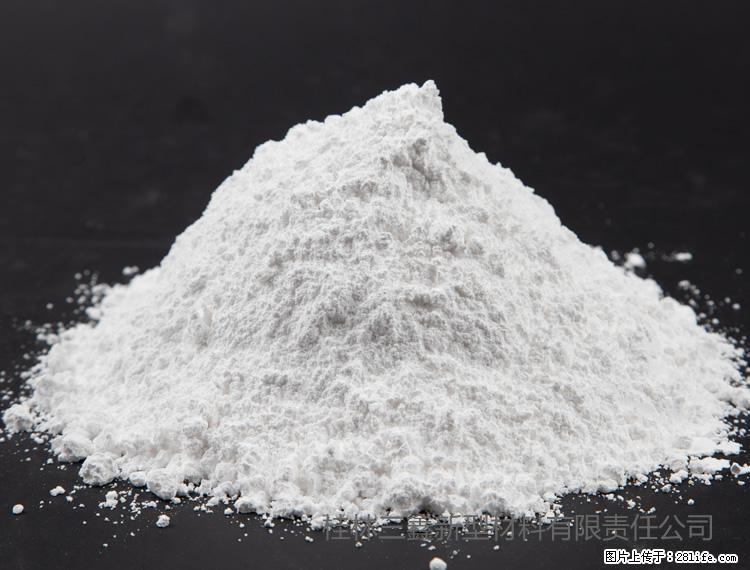 【桂林三鑫新型材料】油漆涂料专用碳酸钙 - 其他广告 - 广告专区 - 宁波分类信息 - 宁波28生活网 nb.28life.net