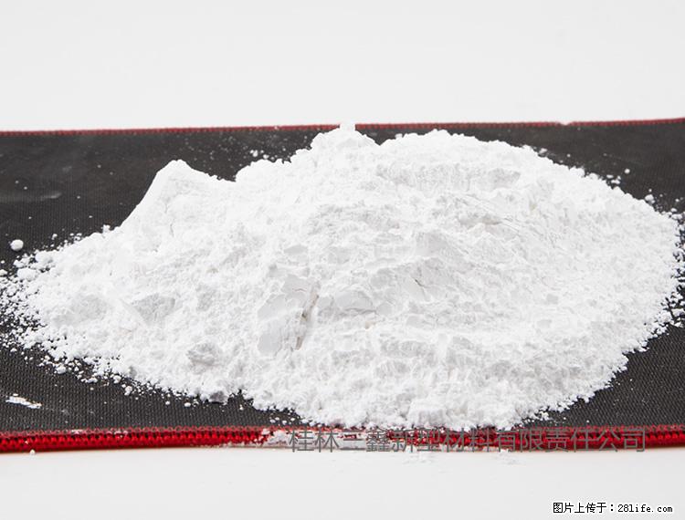 【桂林三鑫新型材料】800目活性碳酸钙 活性重质碳酸钙 改性碳酸钙 - 购物交流 - 宁波生活社区 - 宁波28生活网 nb.28life.net