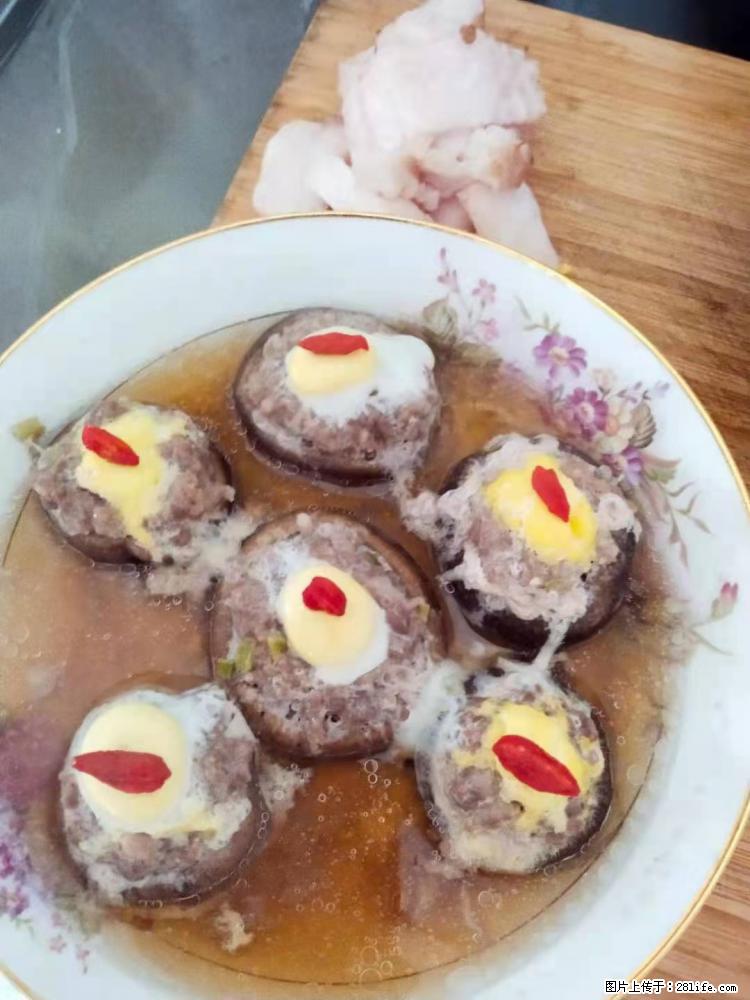 【招聘】住家保姆，工作地点，上海 - 职场交流 - 宁波生活社区 - 宁波28生活网 nb.28life.net