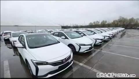 上海宝山区招网约车司机 20-50岁，不需要租车，不需要车辆押金，随时上岗 工资1W左右 - 职场交流 - 宁波生活社区 - 宁波28生活网 nb.28life.net