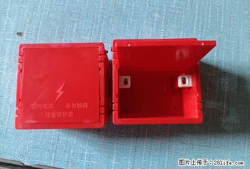 桂林荣泰吹塑、注塑【厂家直销】PVC阴燃电工配件,精品86底盒 - 家居生活 - 宁波生活社区 - 宁波28生活网 nb.28life.net