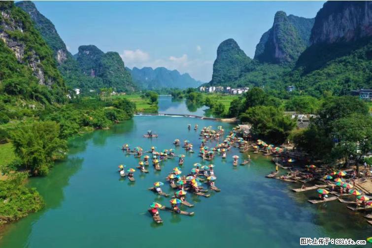 桂林市阳朔县遇龙河景区发布通知，从2022年4月5日起，骥马码头恢复营业。 - 游山玩水 - 宁波生活社区 - 宁波28生活网 nb.28life.net