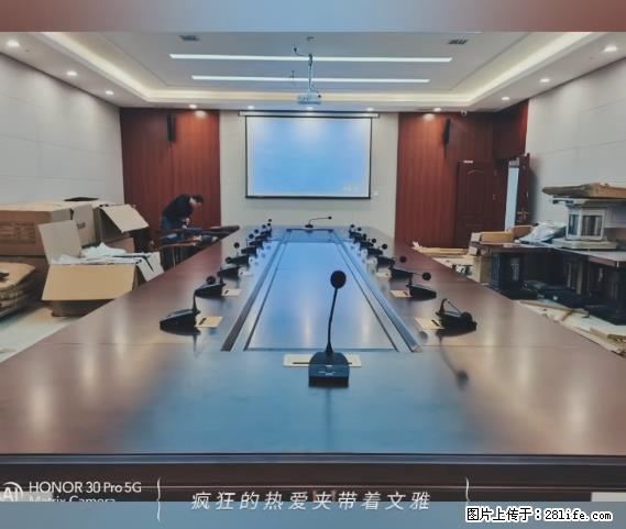 【贵州中汇联瑞科技有限公司】 专业做班班通、校园广播、校园监控、校园门禁道闸、学校大礼堂等 - 其他广告 - 广告专区 - 宁波分类信息 - 宁波28生活网 nb.28life.net