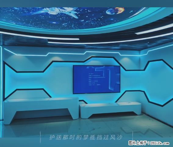 【贵州中汇联瑞科技有限公司】 专业做班班通、校园广播、校园监控、校园门禁道闸、学校大礼堂等 - 新手上路 - 宁波生活社区 - 宁波28生活网 nb.28life.net