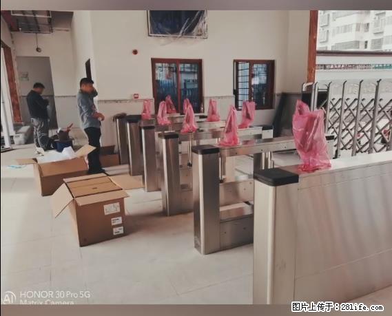 【贵州中汇联瑞科技有限公司】 专业做班班通、校园广播、校园监控、校园门禁道闸、学校大礼堂等 - 新手上路 - 宁波生活社区 - 宁波28生活网 nb.28life.net