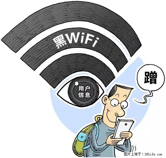 年底，这些消息柳州人千万别信！否则，这一年白干... - 宁波生活资讯 - 宁波28生活网 nb.28life.net