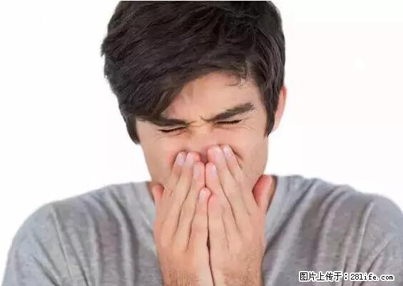 剪指甲、挖耳屎，这些日常小动作竟隐藏大危害！ - 宁波生活资讯 - 宁波28生活网 nb.28life.net