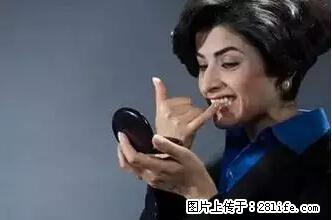 剪指甲、挖耳屎，这些日常小动作竟隐藏大危害！ - 宁波生活资讯 - 宁波28生活网 nb.28life.net