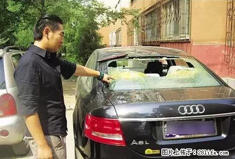 停车为什么要车头朝外？不是开玩笑，关键时刻真能救命 - 宁波生活资讯 - 宁波28生活网 nb.28life.net