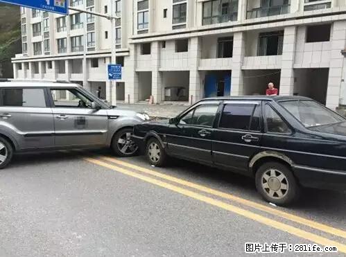 开车出事故没拍这5张照片，警察也帮不了你！ - 宁波生活资讯 - 宁波28生活网 nb.28life.net