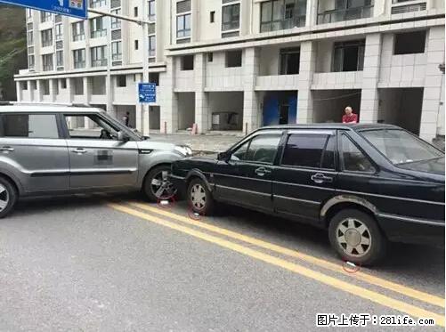开车出事故没拍这5张照片，警察也帮不了你！ - 宁波生活资讯 - 宁波28生活网 nb.28life.net